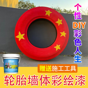 �׃��@݆̥����L�T�f����ˮ�ԉT���⠝��ˮ������ϻ��蠝�L����