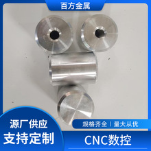 CNC܇ӹǘ˼XƷPܙCеӹ