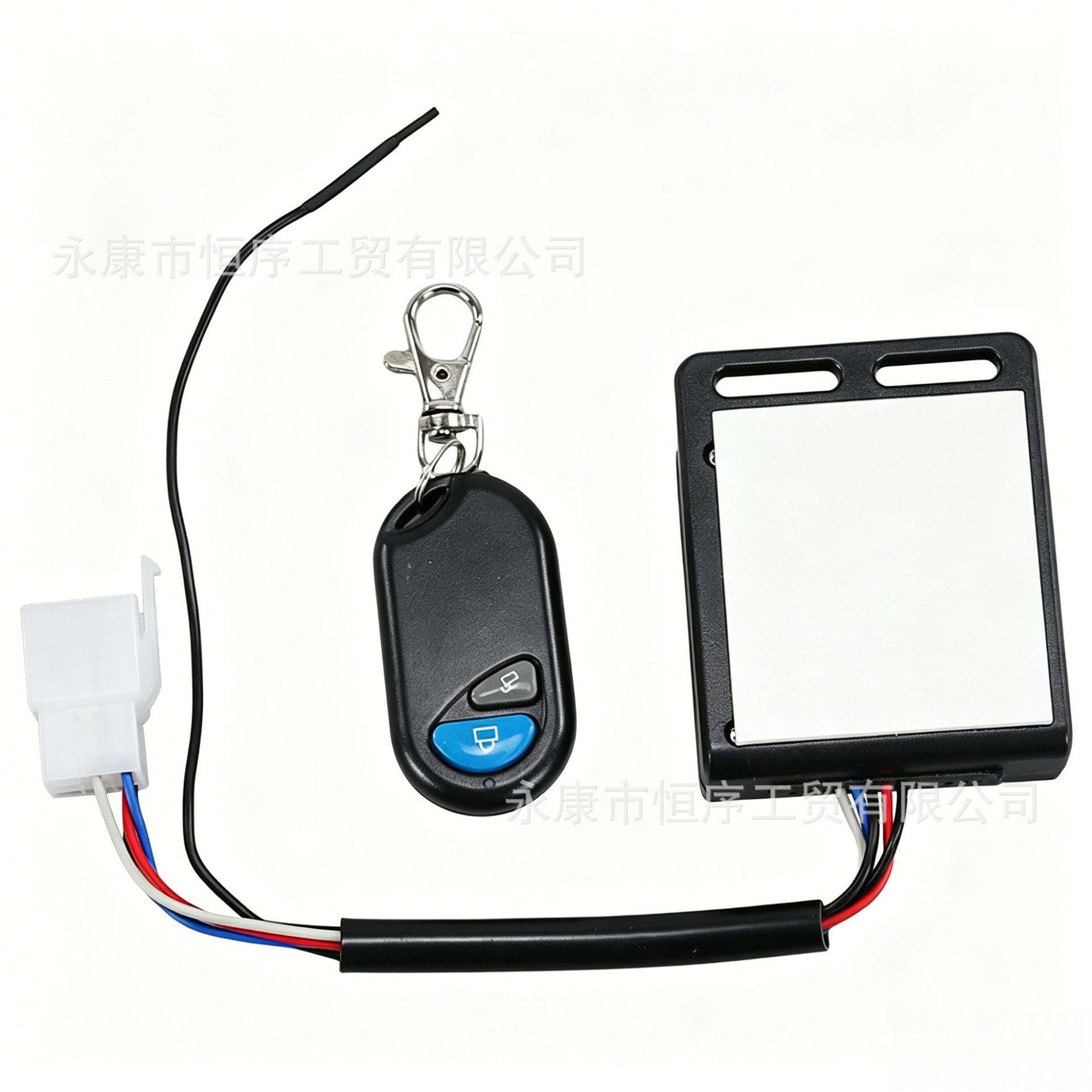 Off-Road Motorcycle Accessories, Scooter 12V Off-Road Vehicle Beach Alarm, Anti-Theft Device, Single Remote Control Lock, Electronic