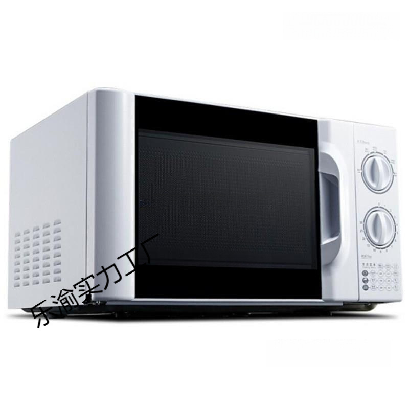 New Household Microwave Oven P7020Tl-D4 Household Fast High-Power Heating Mechanical Knob Turntable Glass