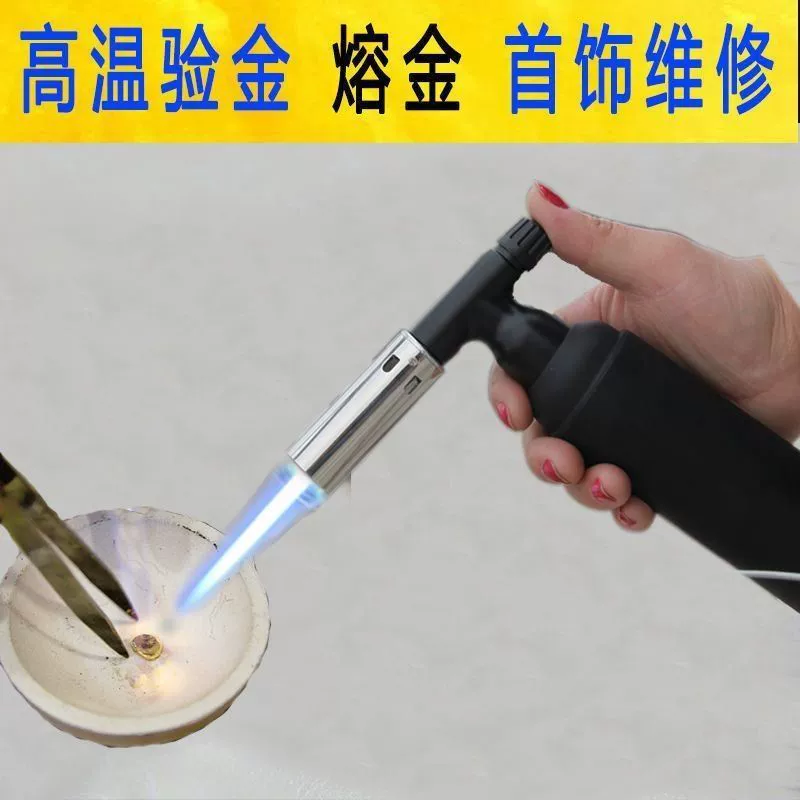 Высокотемпературный плавящийся золотой блеск распылитель molten gold musket gold burning gold roast gold and gold silver украшения сварка углеродная обработка алхимия