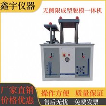 Һ���Ƽ�Óģһ�w�CҺ���Ƽ�Óģ����һ�w�C�o���޳���ԇģһ�w�C