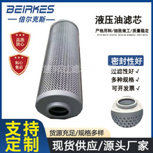 �S�����lҺ���͞VоHBX-10x5 HBX-10x10���̙Cе�Vо�^�V��