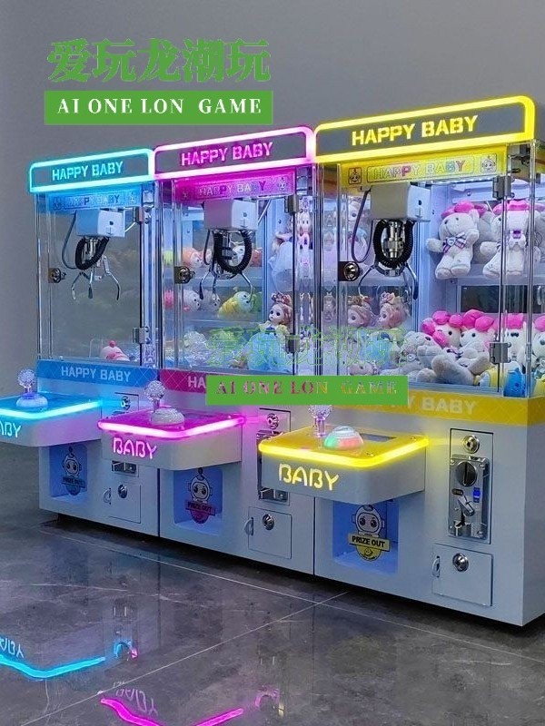 Red popularidad agarrar muñeca máquina de muñeca pequeña máquina doméstica comercial para niños monedas mini dulces juguetes de huevo de tamaño medio