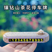 ����܇�R�rͣ܇��Ů�W�t�����Ԓ̖�a����܇��܇�dŲ܇�b[��