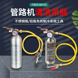其他维护工具;压力表;机修组合工具