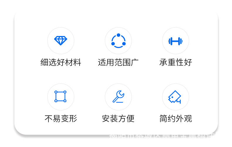 详情_02.jpg