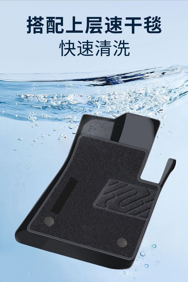 Suitable for Haval H6 Foot Mat TPE Car Foot Mat 24 Third Generation COUPE Harvard Trunk Mat Rice Grain Pattern