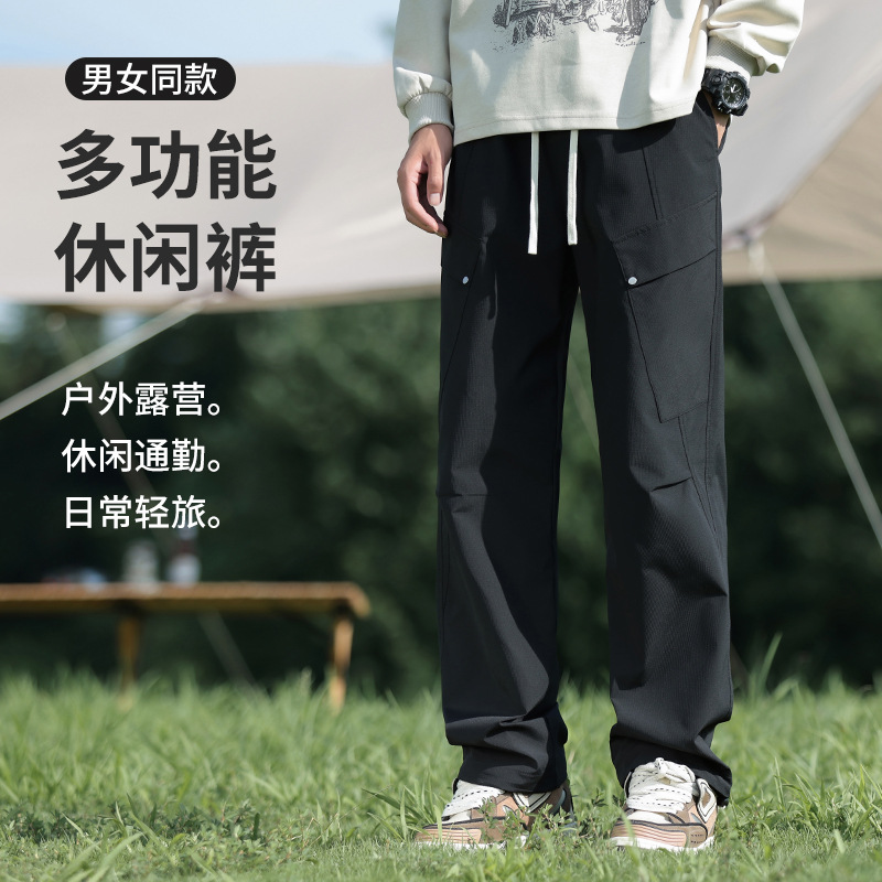 2026 nuevo hombre estilo americano marca de moda pantalones paracaidistas primavera y otoño al aire libre sueltos pantalones casuales deportivos multifuncionales para hombres image 1