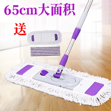 ��̖�ϰ�ƽ����ôɴu��ľ�ذ��޾��m�����D����ϴ�ɝ����ƽ����