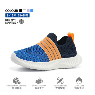 shoes kids��ͯ�ξWЬ�ļ�͸��W��һ�_��ܛ�����e��ͯ�ܲ�Ь���l