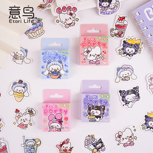 ���Betri ���b�N��ˮ���Ɍ�ϵ���nϵ�ɐۿ�ͨ�֎�diy�b��ز��N��