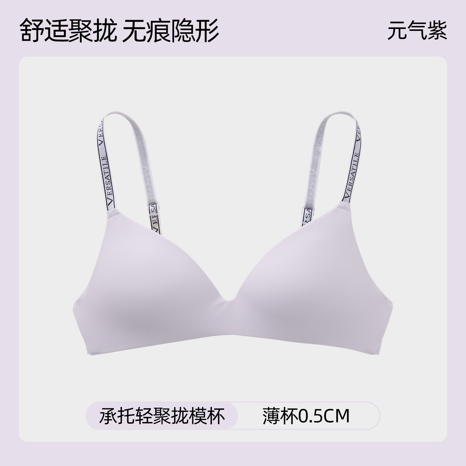 타로 퍼플