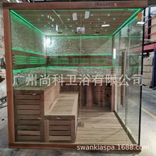 豪华家用远红外干蒸桑拿房光波房恒温汗蒸箱排毒美容院装修桑拿房