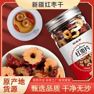 �t��Ƭ�t���ɟo�����ִ�����ˮ�ɳ��Ҝ��������T������ʳ��ʳ