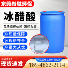 Kƴ 99.8%IӡȾɫSֱN