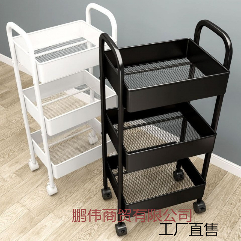 Storage Rack Cart Floor-Standing Household Dormitory Multi-Layer Snack Rack Kitchen Trolley Toilet Storage Rack