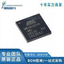 ATMEGA32U4-MU NƬQFN-44ƬC8λ΢MCUоƬȫԭb