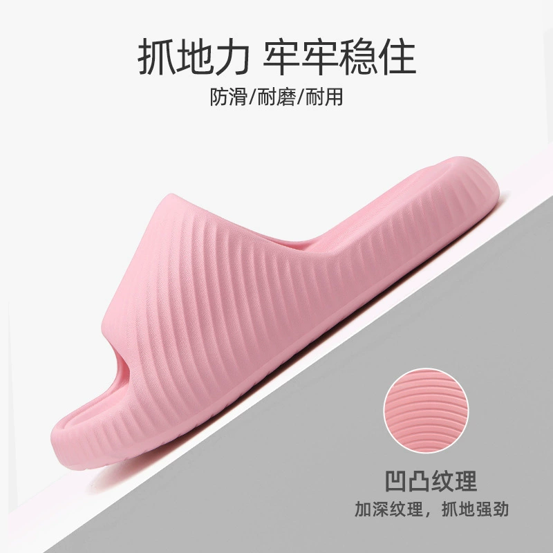 Summer slippers, non-slip deodorized footwear indoor, slide platform for beloved