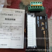 DRT2-ID16   �Wķ��PLCģ�K    ȫ����Ʒ���]   ��Ҫ�h�r