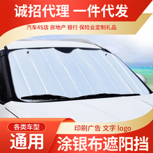 ��܇��ꖓ�