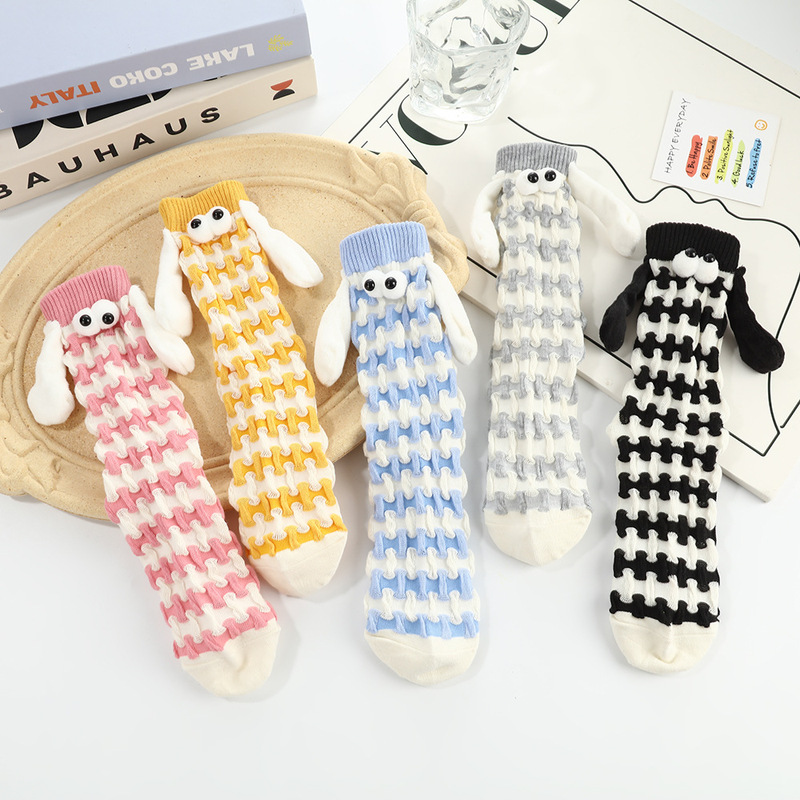 Couple Dopamine Hand-Holding Socks Magnetic Socks Cute Cartoon Funny Magnet Hand-Holding Mid-Tube Personalized Couple Socks