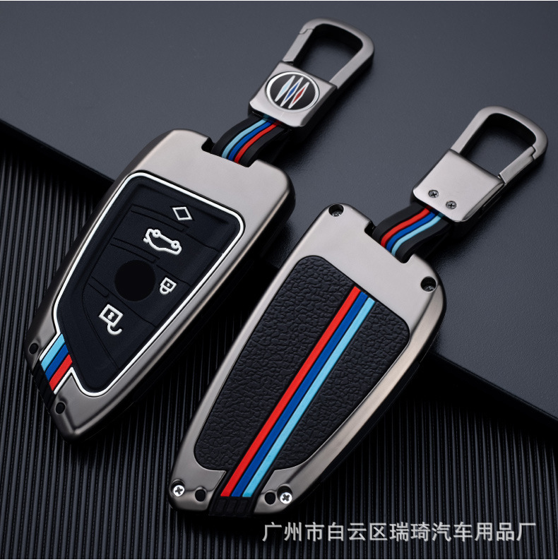 Suitable for 21 Bmw New 5 Series 3 Series X1x2x3x4x5x6 Car Key Cover High-end Buckle Key Bag Protective Case
