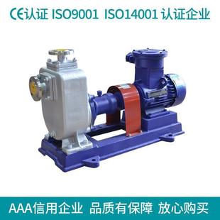 ZXPB���P䓷��������� �����܄��� 304/316/2205�p�಻�P��x�ı�