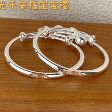 9999���y���y���C��Ʒ ƽ������K���ƌ���С�����yͯ�C�M���ͶY