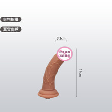 ���׿��r���^�ڙC�������Һ�B���z��ܛꖾ����^Ů����ο������Ʒ