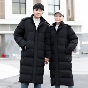Sports Cotton Clothes Men's Winter Outdoor Fleece-lined Warm Football Basketball Down Cotton Coat Sports Training Over-the-knee Cotton Coat