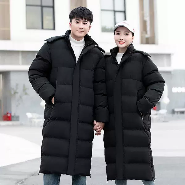 Sports Cotton Clothes Men's Winter Outdoor Fleece-lined Warm Football Basketball Down Cotton Coat Sports Training Over-the-knee Cotton Coat
