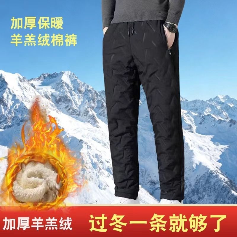 Men's cross-border quilted lamb fleece thermal pants, 2026 winter new style, fleece-lined, thickened, warm, fashionable, and cold-proof pants.