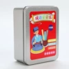 Tin box, upgraded version, 4-9 years