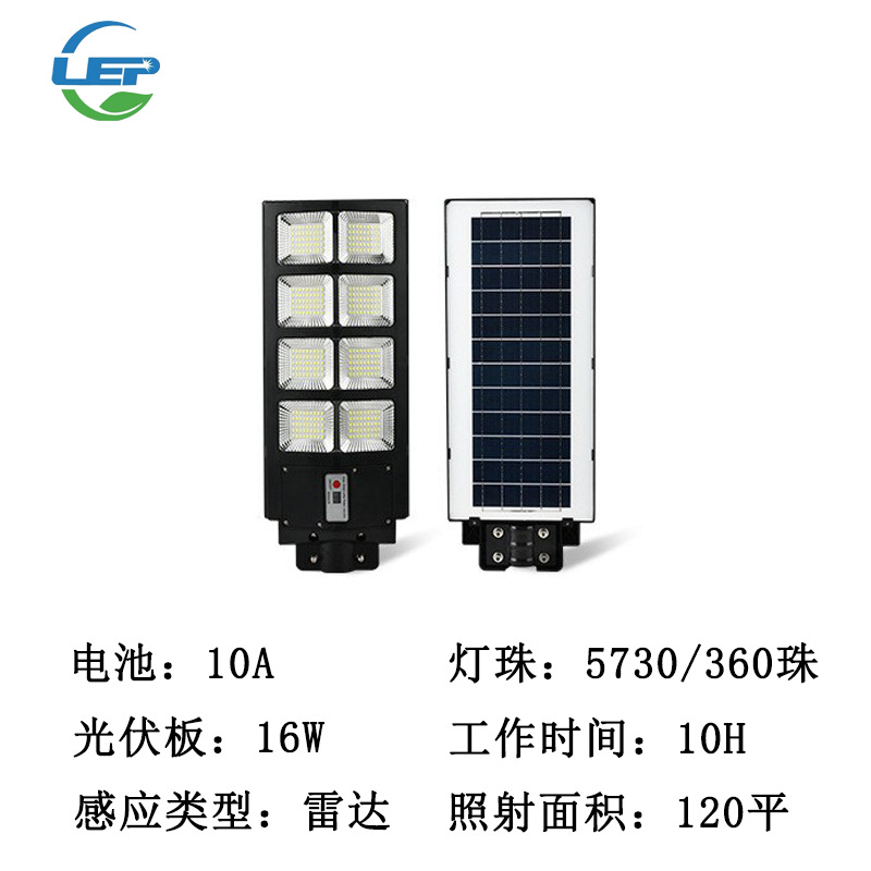 Lámpara solar integrada tipo Mercedes, luz LED exterior para muros, jardines o patios