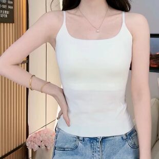 Thin tank top, bra top, tube top, white base top with cups, beautiful back