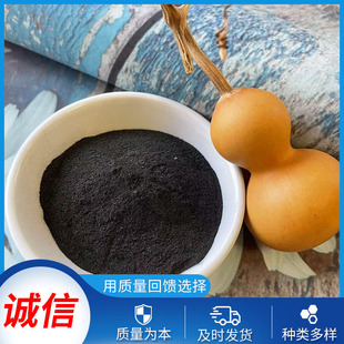�߹̶�̼̼�ز��������Ѻ󽹷��Չm�۸�̼�����Ѻ󽹷�