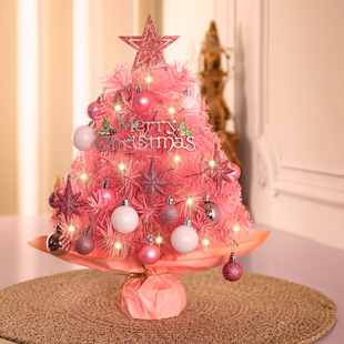 2025 Amazon Christmas Tree 45/60cm Desktop Christmas Decoration Ornaments Small Tree Holiday Atmosphere Decoration
