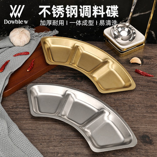 304���P��nʽ����պ�ϱP��偵ꌣ���{�ϱP�ָ�պ�ϱP���B���{��
