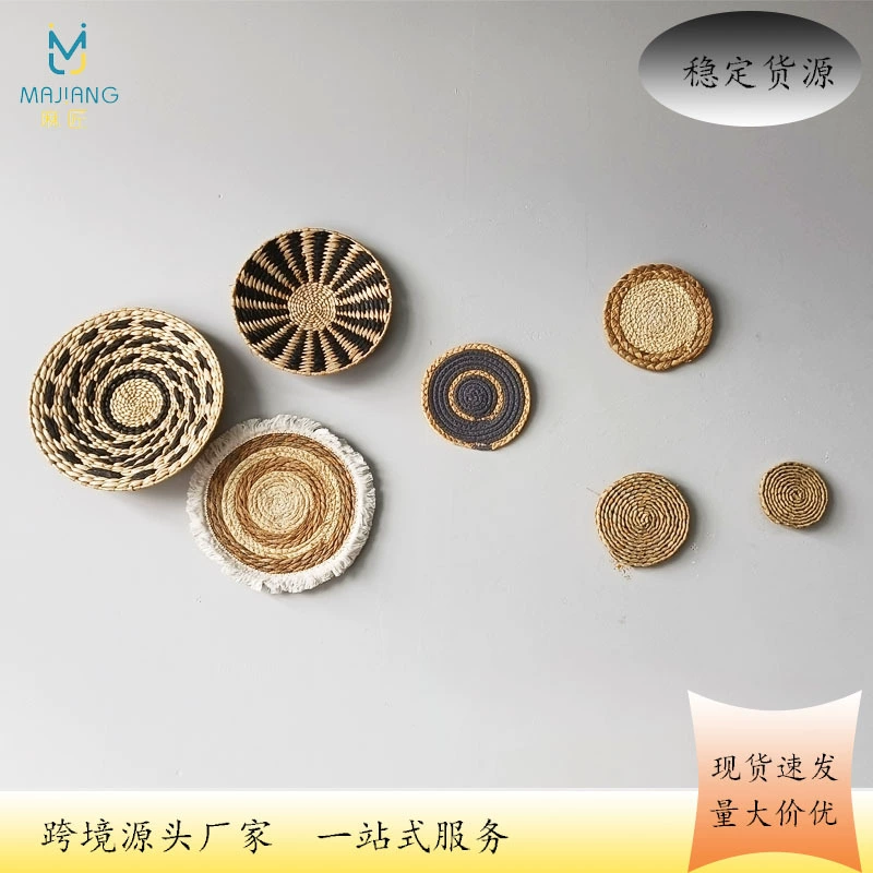 Богемный декор для стен, бестселлер Amazon, настенные украшения ручной работы из соломы, подвесные украшения, набор для декора стен гостиной, трансграничный товар