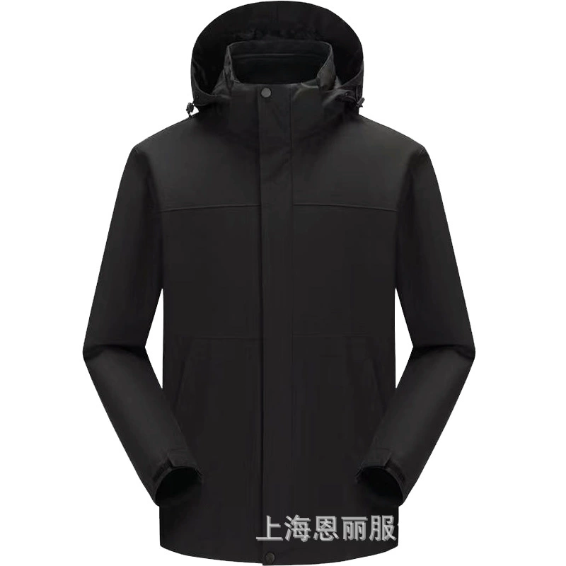 Travel removable keep warm breathable windproof waterproof jacket for work, three-in-one