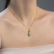 ȻˮηºŮСOӋЇL߼ʯ