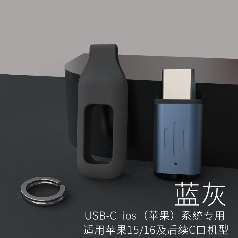 2024 mini teléfono móvil corto transmisor de infrarrojos control remoto infrarrojo inteligente IOS Android original