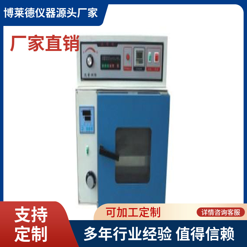 减压防泄漏测试仪触屏减压测试仪减压试验机减压仪