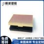 迷你方形彩妆带刷包材