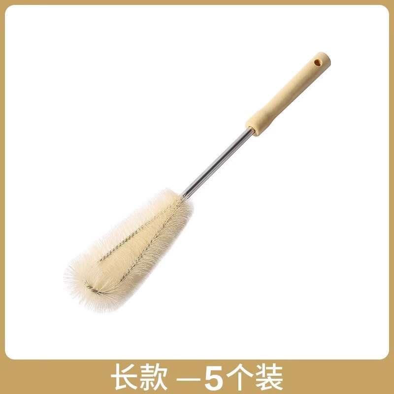 破壁机刷子长柄洁刷杯刷硬毛刷厨房用豆浆机洗刷刷杯子神器可批发|undefined