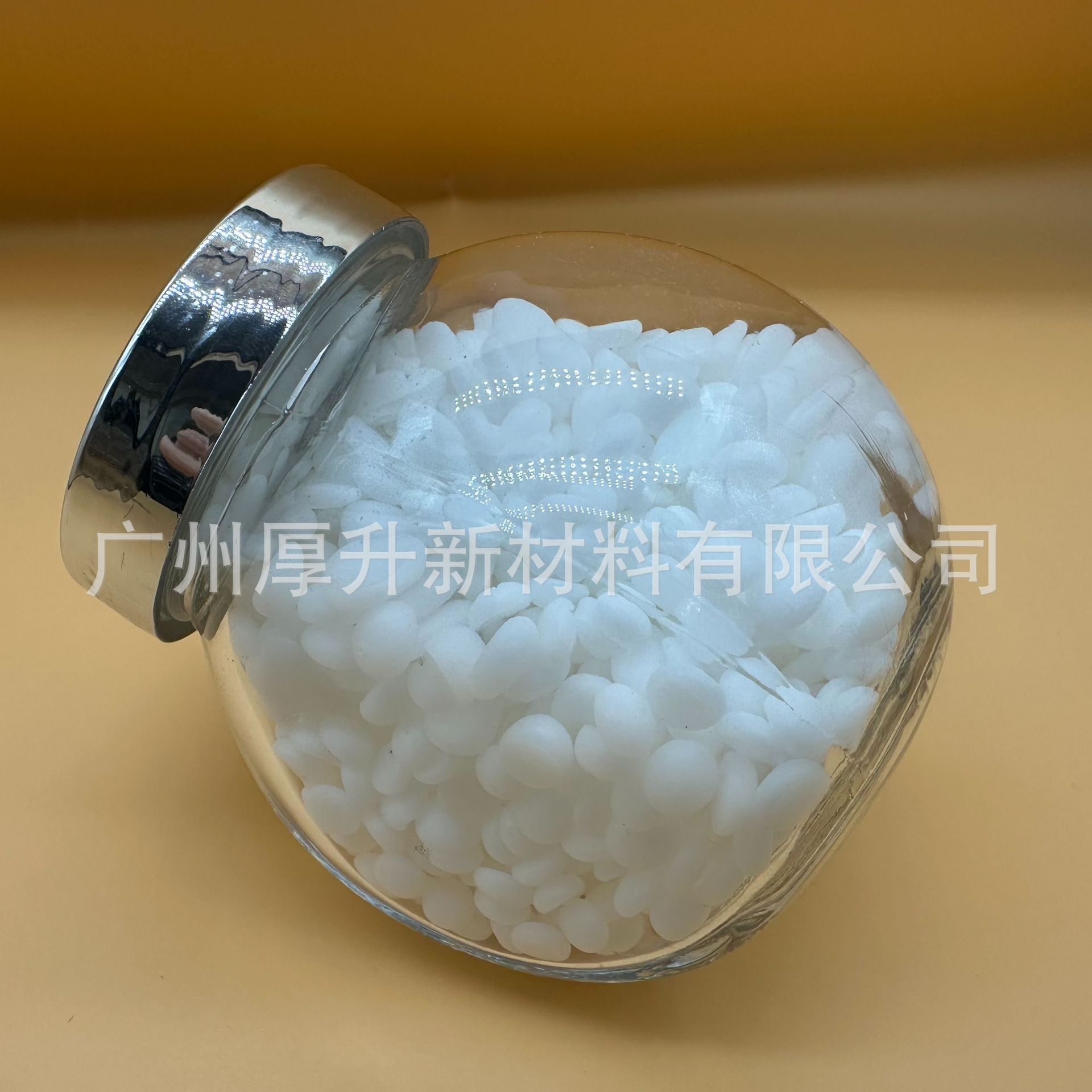 橡胶分散剂 高效流动剂 可增加物料流动性