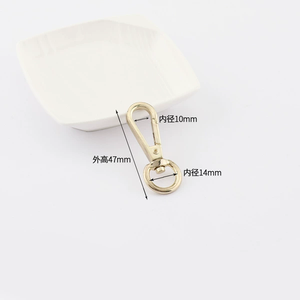 BG6-QJ2-Weight (about 9g)