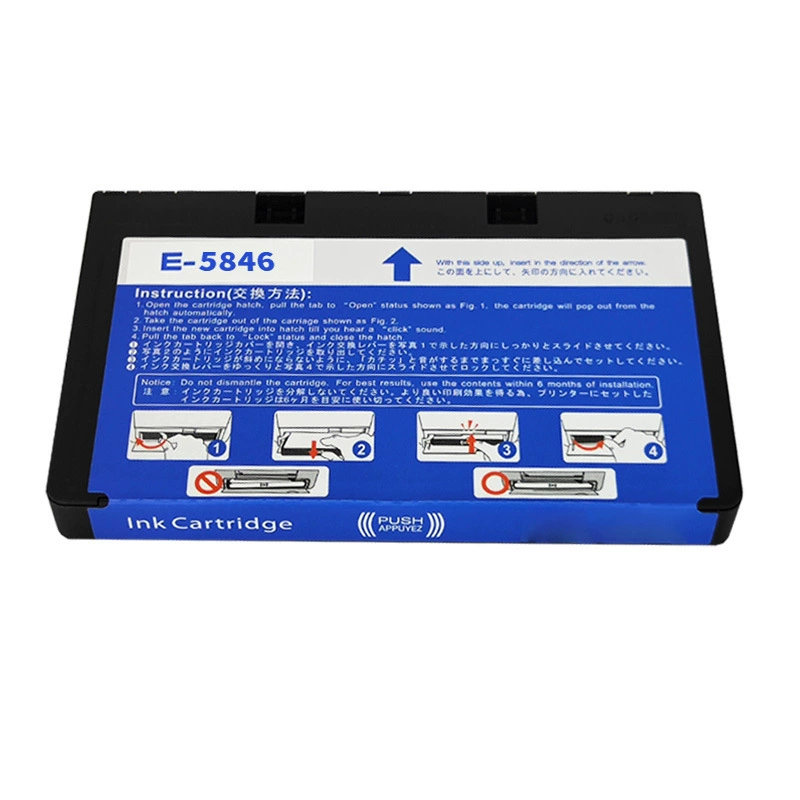 Мэйсян (DreamX) совместимый картридж для принтера Epson T5846 280