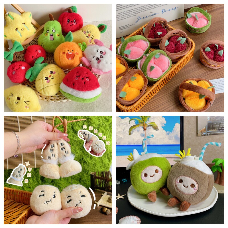 Cartoon Artificial Fruit and Vegetable Series Plush Pendant Keychain Event Gift Gift Bag Pendant Holiday Gift